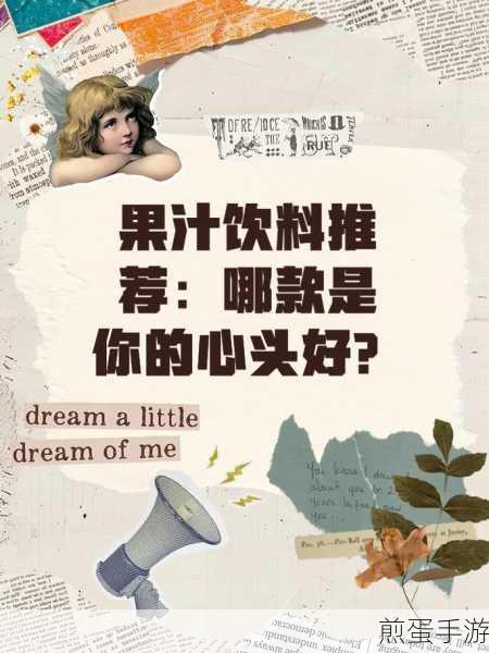 解压必备!手机版解压软件大比拼,哪款才是你的心头好?