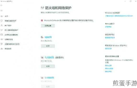 Steam库游戏隐藏后,轻松恢复指南