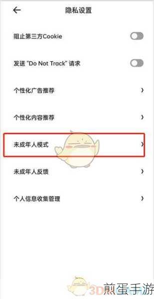夸克浏览器新技能解锁,手游玩家如何免费畅享视频盛宴