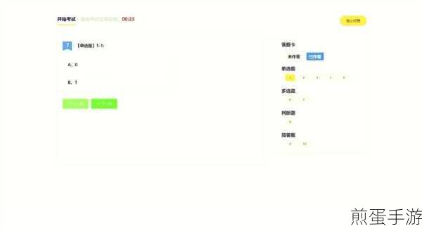 深入探索,MySQL三表关联查询,解锁手游数据新视角