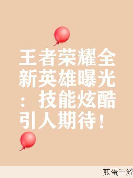 荣耀V10与360N6Pro,全屏手机色彩盛宴,手游玩家的新选择