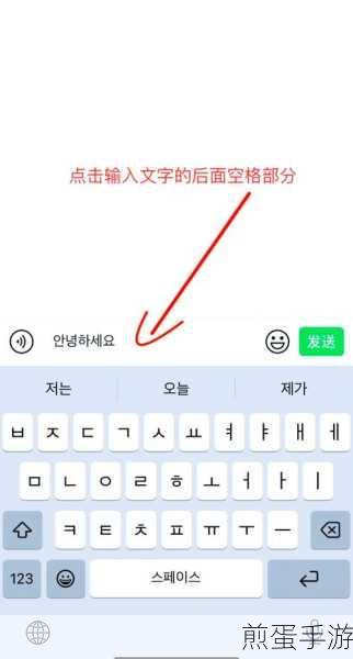 电脑开机秒登微信,手游玩家必备技巧大揭秘!