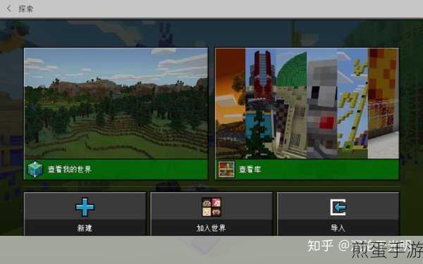 玩家必看!Win7电脑深度清理秘籍,让你的游戏世界更流畅