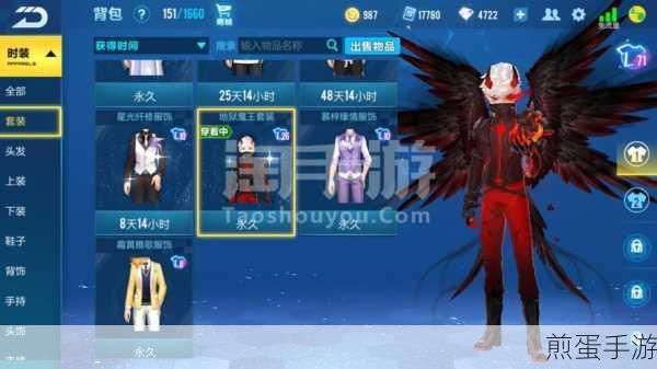 QQ被限制查找功能？手游玩家自救指南！