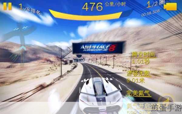 OPPO A9玩家必看,如何轻松屏蔽2345天气王广告