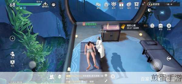 天谕手游温泉在哪里如何泡温泉进入凌波馆,热门游戏的休闲秘籍