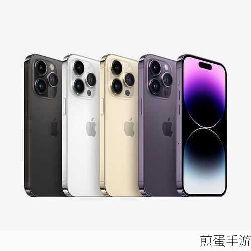 苹果手机iOS14,轻松删除充电提示音,畅享游戏无干扰