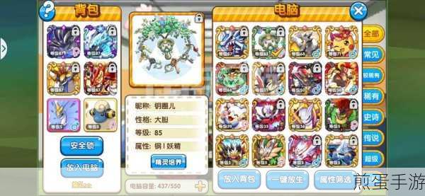 WordPress故障不求人，手游编辑教你解决无法加载资源难题