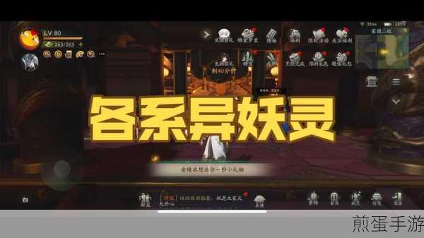 神都夜行录PC版黑屏困扰?原因分析与解决之道