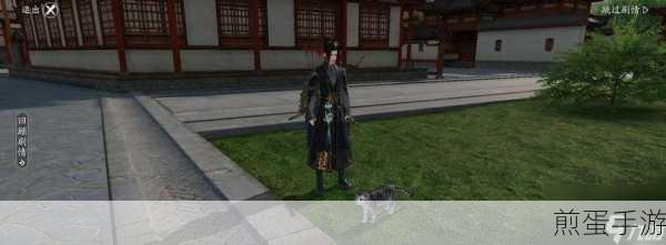 天涯明月刀手游百业恒通奇遇怎么完成,奇遇任务攻略大揭秘