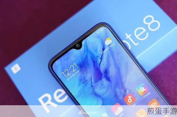 三星Note8特别版,手游玩家的梦幻神器