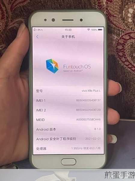 vivo X9s与X9s Plus，手游玩家的终极对决