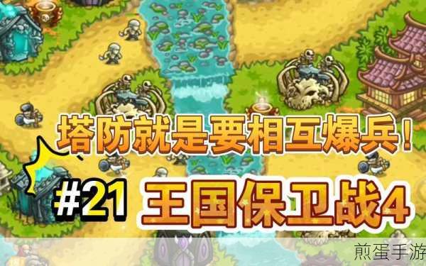 手游安全保卫战,全面攻略教你如何修复系统漏洞