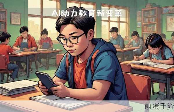 未来教育新猜想,人工智能能否撼动幼师地位?