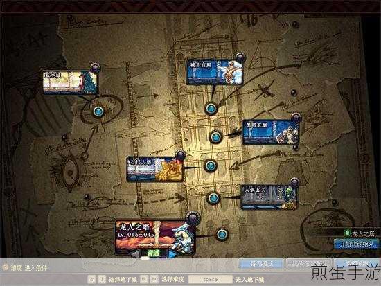 DNF特权网吧介绍_DNF特权网吧是什么，带你畅游阿拉德的神秘之地