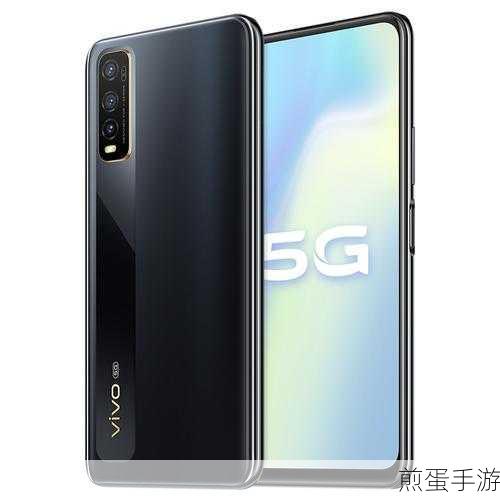 v2002a,揭秘vivo Y70s的5G游戏神器
