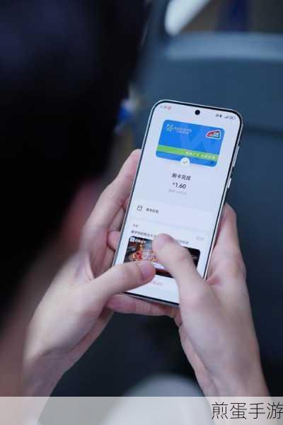 华为Pay在手游支付中的便捷应用探索