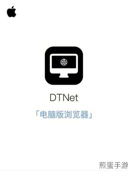 QQ浏览器app云加速功能开启攻略,畅享极速浏览体验