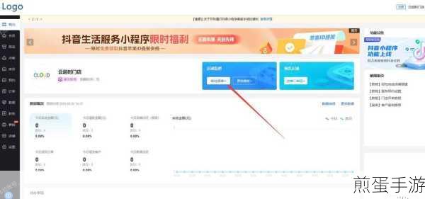 微信小程序太多?教你如何批量删除,轻松管理你的游戏空间