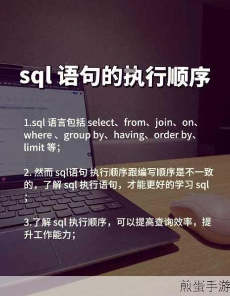 SQL连接大揭秘,内、外、全、交叉连接全解析