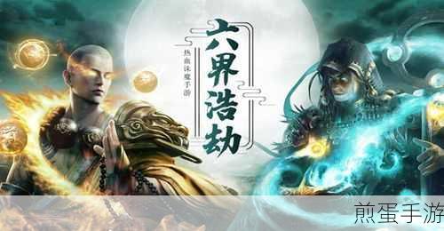 告别鲁大师加速球,打造纯净手游体验秘籍