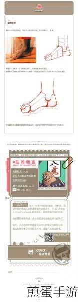KK直播安装包丢失?别担心,这里有恢复秘籍!