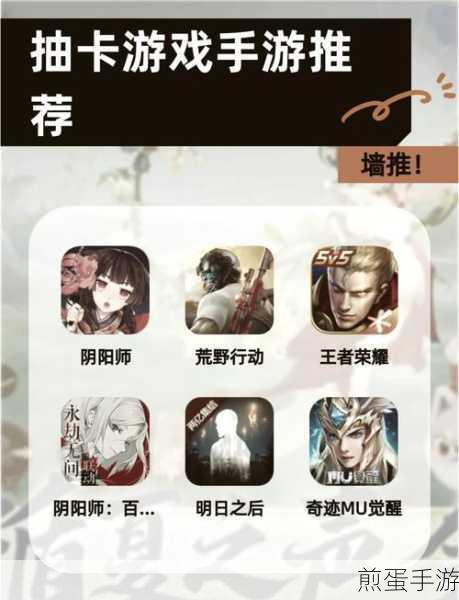 Word图片旋转技巧大揭秘,让手游攻略更出彩