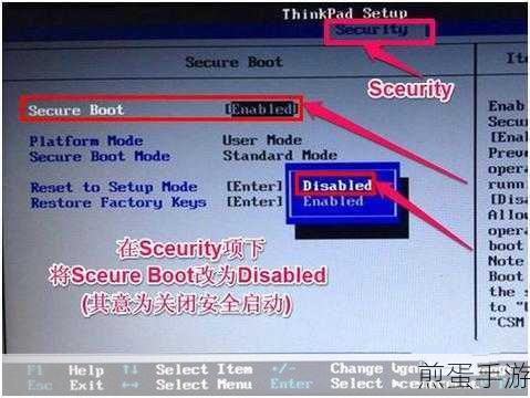 Win10安全中心服务难题,Security Center设置受阻?
