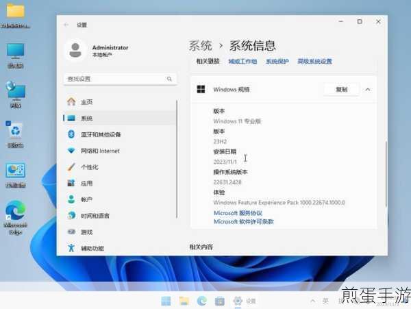 Office2013激活工具揭秘，手游创作者的高效助手