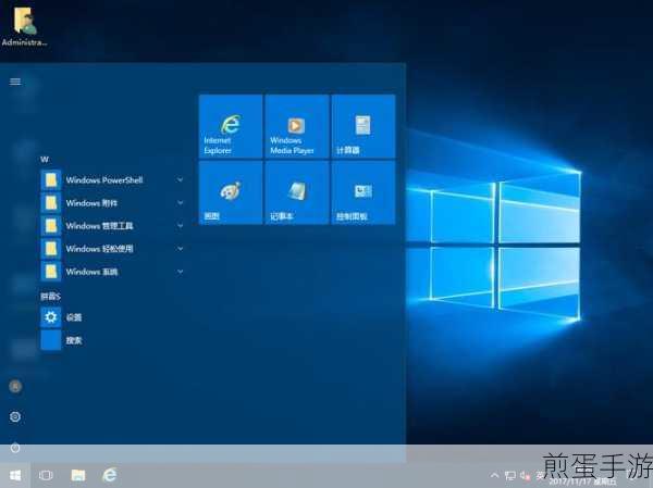 Win10 KB4012606漏洞修复难题,手游玩家如何应对?