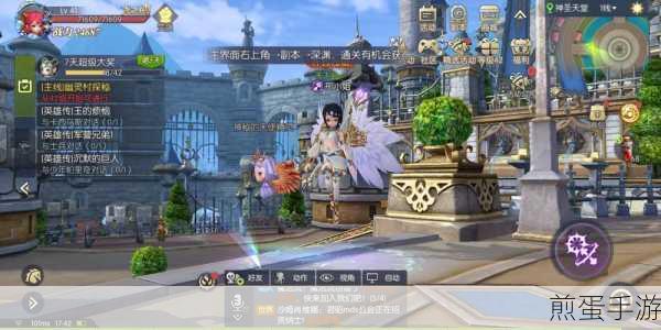 告别繁琐!轻松掌握删除多余空白页技巧,手游党必看
