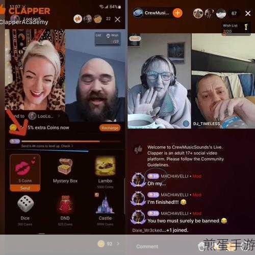 TikTok直播带货新手指南，手游玩家的电商新战场
