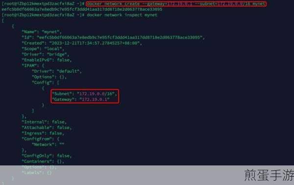 Docker助力，手游数据库管理新纪元，MySQL容器化实战