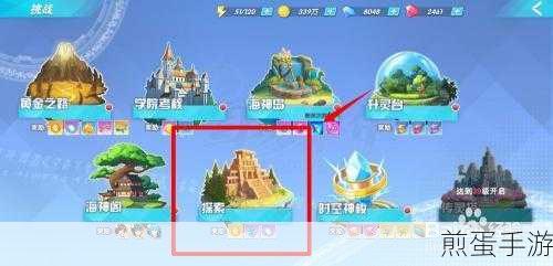 探索手游数据海洋,分页技术大揭秘