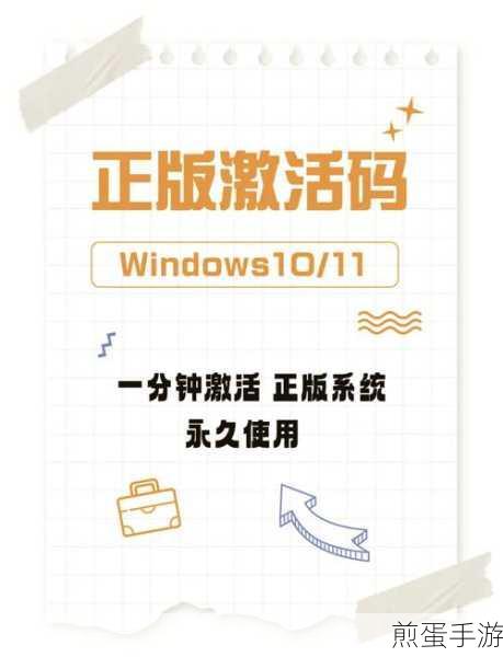Win11系统下,轻松解锁所有应用图标显示秘籍