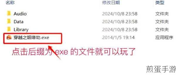 Bandizip小技巧,轻松设置显示网格线,提升解压体验
