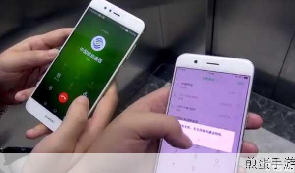 华为Nova与OPPO R11,手游玩家的终极对决