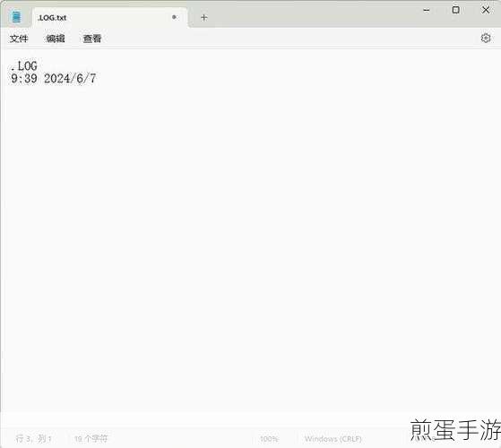 玩家必备!提升工作效率的电脑垫,解锁高效游戏编辑秘籍
