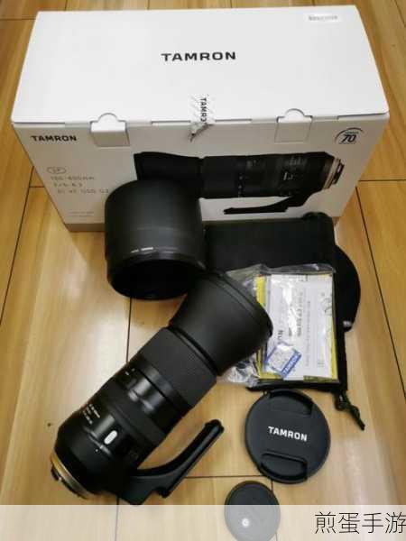 腾龙150-600二代,摄影手游玩家的新宠