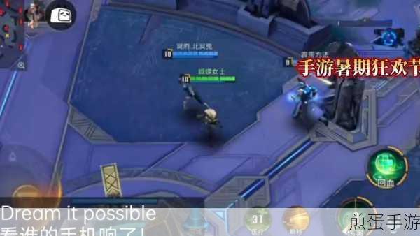 苹果大动作!一次性更新多款手游,玩家狂欢时刻到来