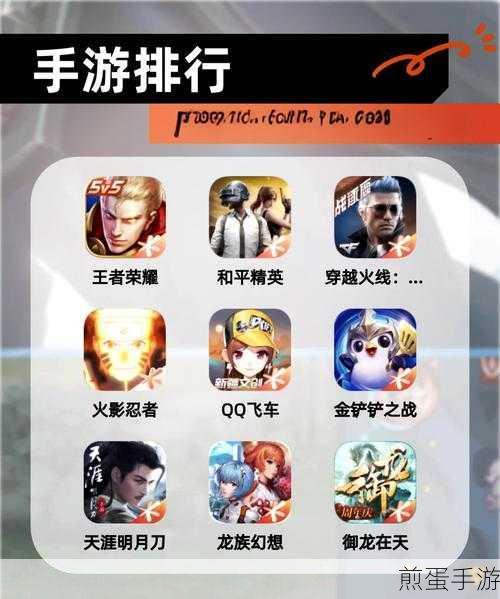 腾讯手游助手流畅度爆表,设置秘籍大公开