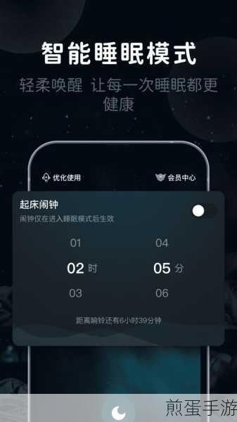 电脑休眠不再愁,手游玩家必备解决攻略