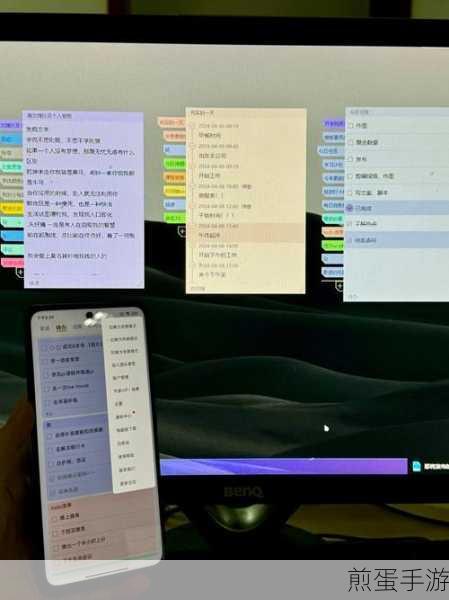 小米手机便签功能，游戏玩家的记录神器
