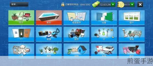 玩家必看!掌握最新资讯,哪款新闻软件最适合手游达人?