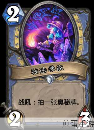 JS魔法在手，让手游体验即刻升级——探索即时计算的奥秘