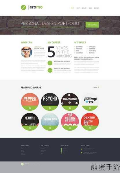 Joomla与WordPress,手游编辑视角下的SEO对决