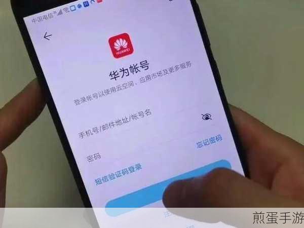 Soul通讯录好友添加全攻略,轻松连接心灵伙伴
