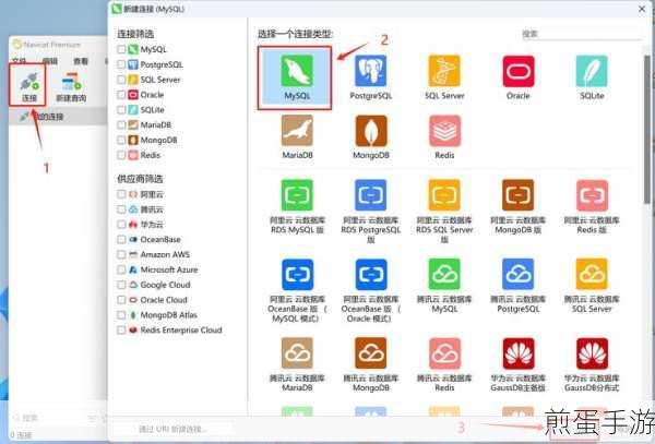 MySQL关闭查询缓存后,手游玩家如何保障查询性能?