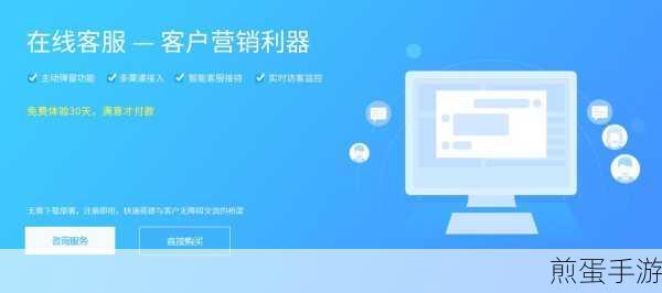 手游玩家也能轻松上手，免费建站全攻略