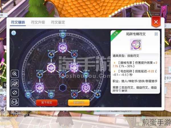 停电危机！手游玩家必知的电脑安全处理与数据守护秘籍